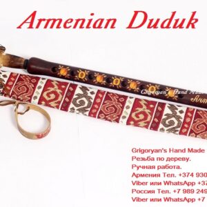 Дудук  полупрофессиональный