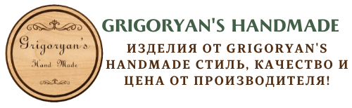 grigoryans-handmade.ru